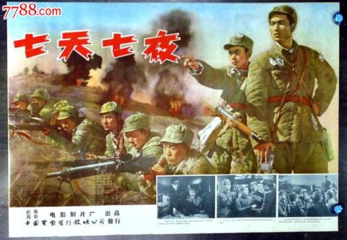 代办罗伯特戈登大学文凭毕业证